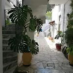 Aquarius Apartamento *